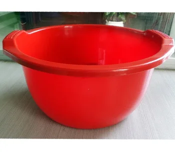 small plastic basin