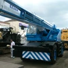 /product-detail/good-performance-used-kato-25-ton-rough-terrain-crane-kr25-japan-made-crane-for-hot-sale-50042564375.html