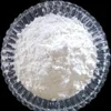 /product-detail/high-purity-sodium-methyl-paraben-with-best-price-cas-no-5026-62-0-50045417926.html