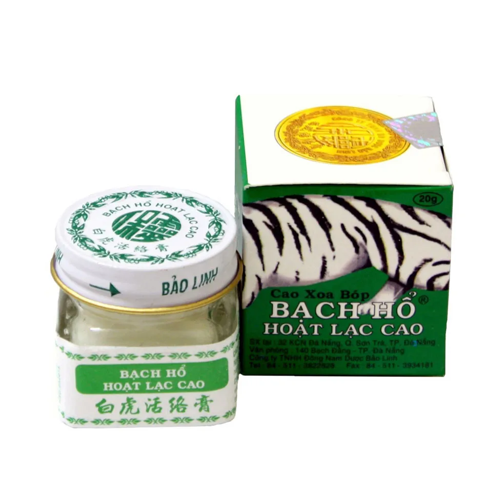 White-Tiger-Balm-ointment-for-Headache-Toothache-2