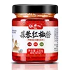 High quality instant hot selling red chili garlic sauce from Chinese factory