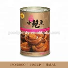 Canned Braised Small Abalone in Brown Sauce (420g)