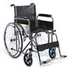 /product-detail/deluxe-steel-manual-wheel-chair-50045482050.html