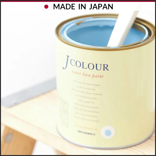 Water based & matte type PAINT, Reassuring and safe paint which is easy to apply on wallpaper, made in Japan, TURNER J COLOUR