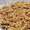 Walnuts / Dried Betel Nut / Ginkgo Nuts / Hazelnuts / Almond/ Apricot Kernels