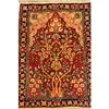 /product-detail/machine-made-modern-design-persian-silk-rugs-and-carpets-62007411371.html