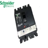 Compact NSX160H LV430673 3P80A Merlin Gerin Schneider MCCB Molded Case Circuit Breaker