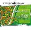 Frozen Mix Vegetables ( Frozen Beans - peas- Carrots- Okra ...)