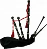 /product-detail/scottish-great-highland-bagpipes-50044632657.html