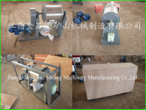 Manufacturer of Small Experimental Vibrating Ball Mill