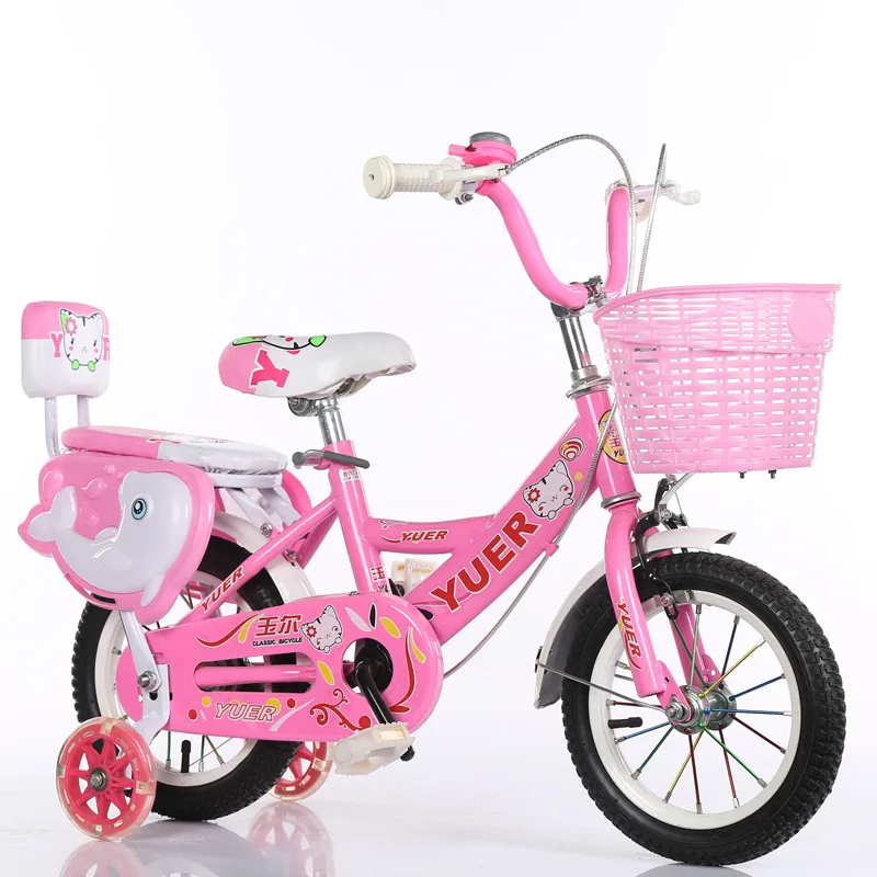 children bicycle for 3- 8 years old child/best price children bicycle kids bike/bicycle child for sale, Red/blue or customized
children bicycle for 3- 8 years old child/best price children bicycle kids bike/bicycle child for sale, Red/blue or customized