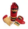 Best Quality Kids Boxing Equipment
