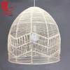Best Unique Wicker White Rattan Lamp shade, Pedant Lampshade decor wholesale made in Vietnam
