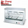 /product-detail/electric-hot-display-showcase-glass-food-warming-showcase-stainless-steel-food-warmer-display-60679535820.html