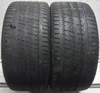 /product-detail/wholesale-car-tire-manufacturers-red-used-blue-195-55r14-car-tires-korea-325-35r28-205-60-16-50036299580.html