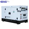 generator electric 25KVA quiet generator