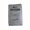 /product-detail/manufacturer-titanium-dioxide-rutile-grade-coated-solution-tio2-powder-62009415235.html