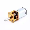 /product-detail/dc12v-n20-micro-speed-reduction-motor-dc-micro-metal-gear-motor-100rpm-62005719624.html
