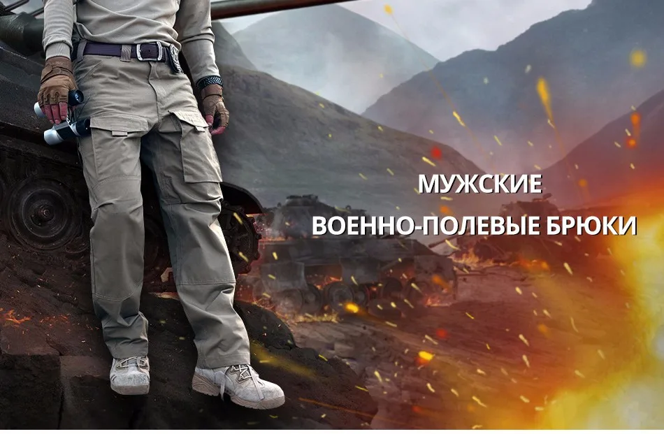 pants_01