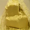 /product-detail/high-quality-organic-raw-shea-butter-50045491144.html