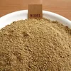 /product-detail/animal-feed-at-cheap-price-quality-soybean-meal-65-protein-for-animal-feed-pure-corn-62003420280.html