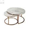 Industrial Iron Rose Gold Fish Nest White Round Marble Top Side Table set