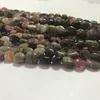 Natural Multi Tourmaline Gemstone Plain Hand Polished Oval Shape Loose Beads