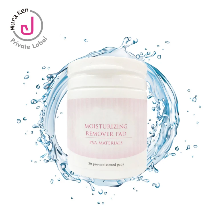 MoisturizingRemoverPad_04