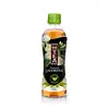 VINUT Tea 350ml Natural Jasmine tea in PET bottle