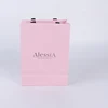 customize logo printing shopping gift cloth packaging import craft paper bag with black handle