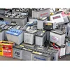 /product-detail/used-car-battery-scrap-truck-battery-scrap-drained-lead-battery-scrap-for-sale-62005657310.html