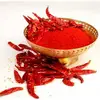 Wholesale Spice Natural Sweet Dried Red Chili / Pepper