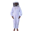 Safety bee suits