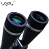 /product-detail/long-range-military-army-stabilized-binoculars-1000m-for-adults-50045622294.html