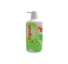 /product-detail/japan-shampoo-high-quality-bottle-550ml-wholesale-134153707.html