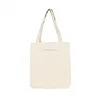 /product-detail/100-organic-cotton-canvas-tote-bag-62001927497.html