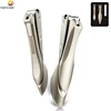 Nail Clippers with Catcher for Men and Women
