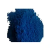 Solvent Blue 70 Dyes