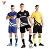 Jersey Factory 100% Polyester Team Training Sports Uniforms Football Shirt Shorts Custom Soccer Jerseys