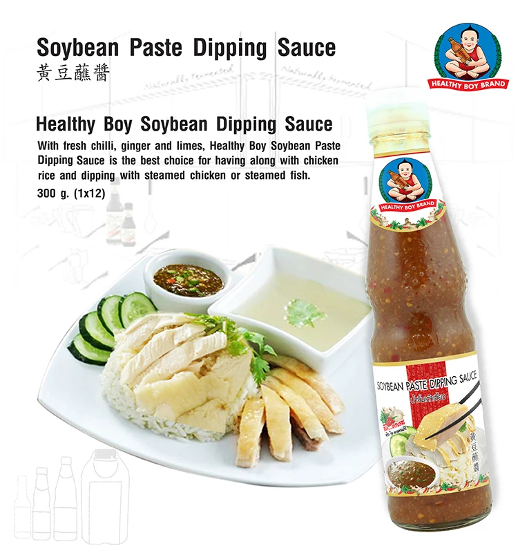 healthy boy- kosher soybean paste dipping sauce
