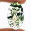 Energy Chakra Point Gemstone Loose Cabochon moss agate stone