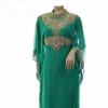 Low Price All New Collection Fancy Wedding Kaftan Luxury Crystal Beaded Caftan Abaya Wedding Dress Dubai Kaftan for womens