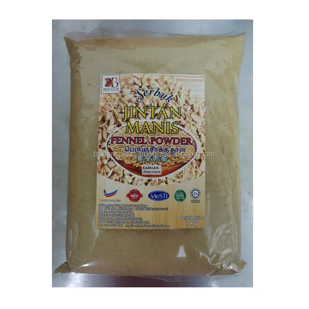 malaysia premium quality fennel seed spices powder