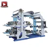 Factory Direct Selling High Speed PE PP PVC BOPP POF Plastic Film 2 4 6 Flexographic Flexo Printing Machine