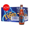 Tiger Beer At wholesale price