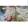 /product-detail/cassava-residue-tapioca-pellet-whatsapp-84-845-639-639-50039318539.html