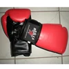 Best Deal Boxing Glove