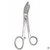 /product-detail/high-quality-burns-plaster-scissor-24cm-orthopedic-scissors-surgical-scissors-medical-devices-50037810660.html