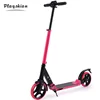 Double Suspension Kick Scooter 200mm PU Large Wheels Adult Kick Scooter