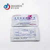 /product-detail/diagnos-tb-tuberculosis-rapid-test-tb-test-kits-ce-marked-wholesale-60599453702.html